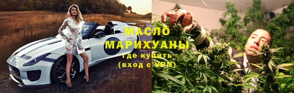 марки lsd Вязники